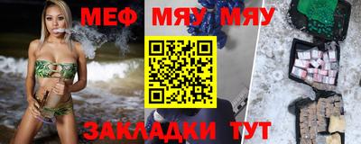 скорость mdpv Будённовск