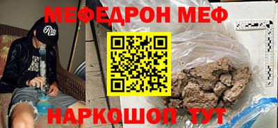 эйфоретик Бугуруслан