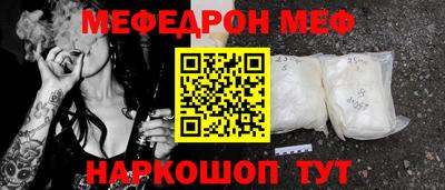 эйфоретик Бугуруслан