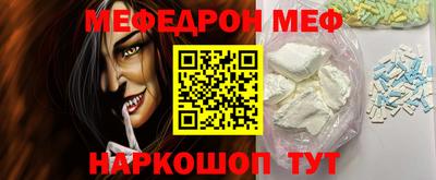 а пвп мука Бузулук
