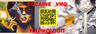 а пвп мука Бузулук