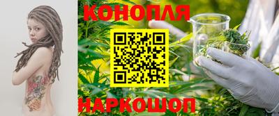 а пвп мука Бузулук
