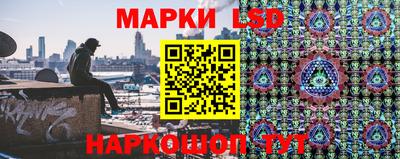 скорость mdpv Будённовск