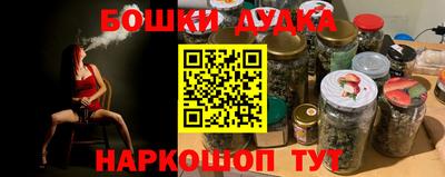 эйфоретик Бугуруслан