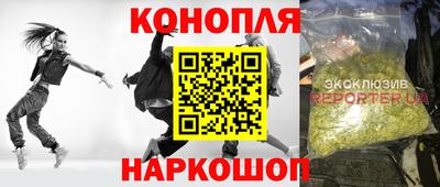 а пвп мука Бузулук