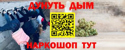 скорость mdpv Будённовск