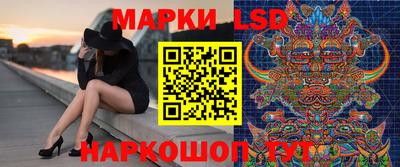 эйфоретик Бугуруслан