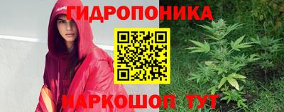 скорость mdpv Будённовск