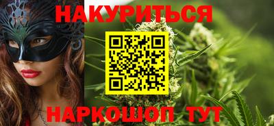 эйфоретик Бугуруслан