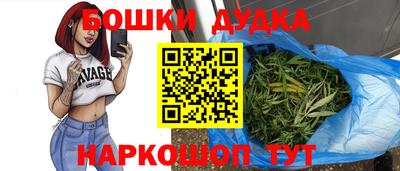 скорость mdpv Будённовск