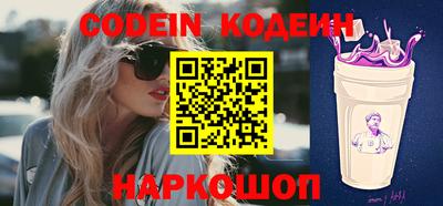 эйфоретик Бугуруслан