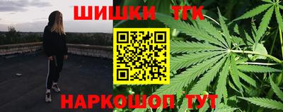 эйфоретик Бугуруслан