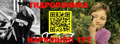 а пвп мука Бузулук