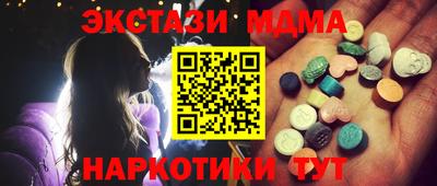 эйфоретик Бугуруслан
