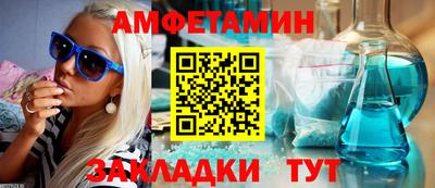 скорость mdpv Будённовск