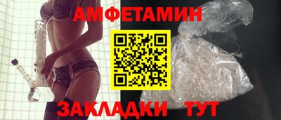 скорость mdpv Будённовск
