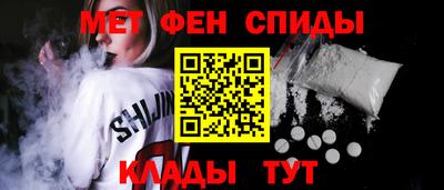 скорость mdpv Будённовск