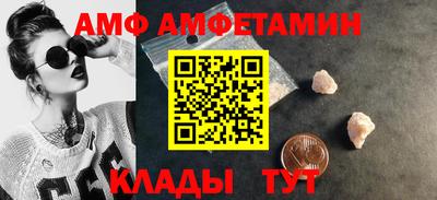 а пвп мука Бузулук