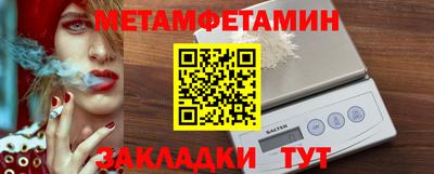 скорость mdpv Будённовск