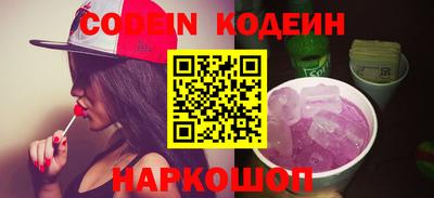 скорость mdpv Будённовск