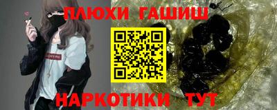 а пвп мука Бузулук