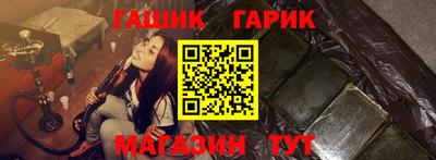 эйфоретик Бугуруслан