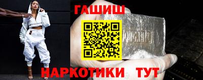 скорость mdpv Будённовск