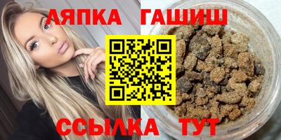 а пвп мука Бузулук