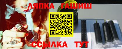 эйфоретик Бугуруслан