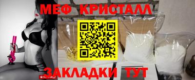 а пвп мука Бузулук