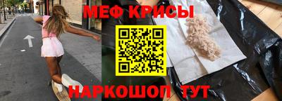 а пвп мука Бузулук
